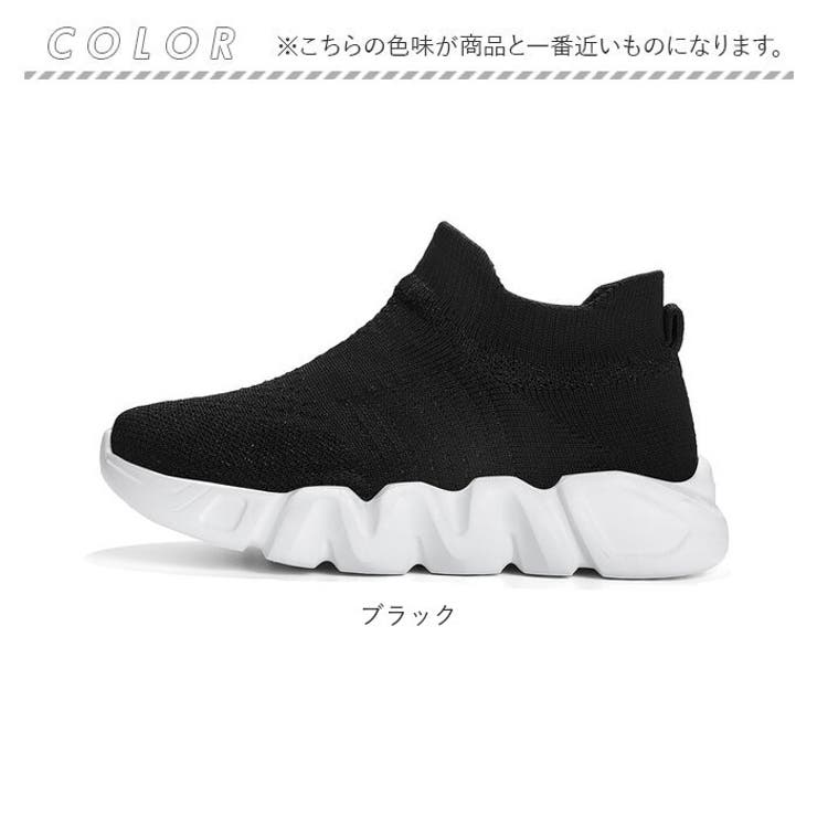 スニーカー