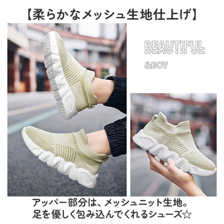 スニーカー