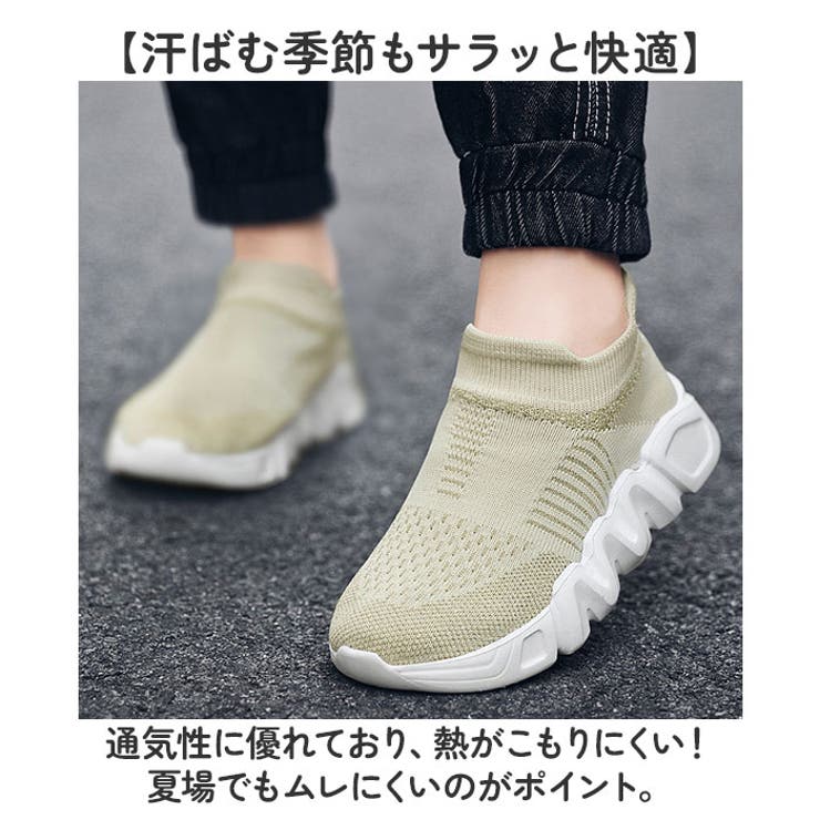 スニーカー