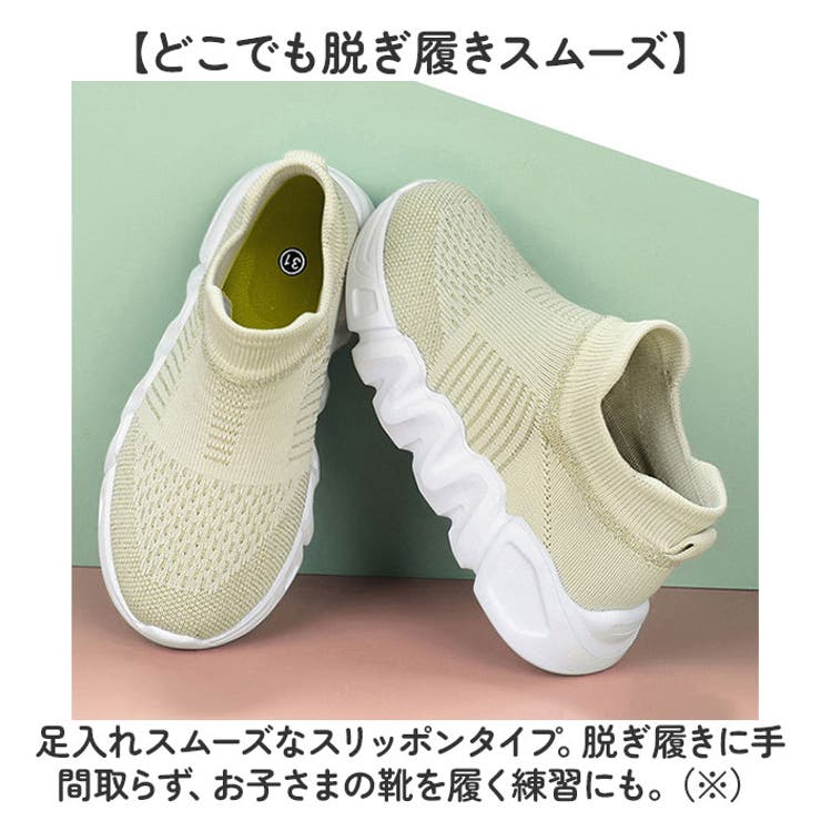 スニーカー
