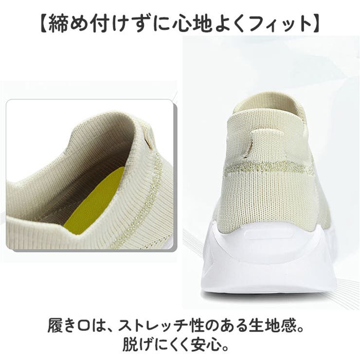 スニーカー
