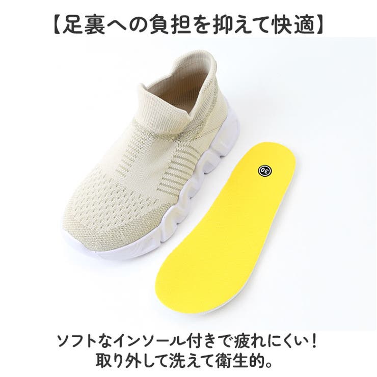 スニーカー