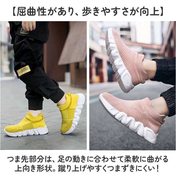 スニーカー