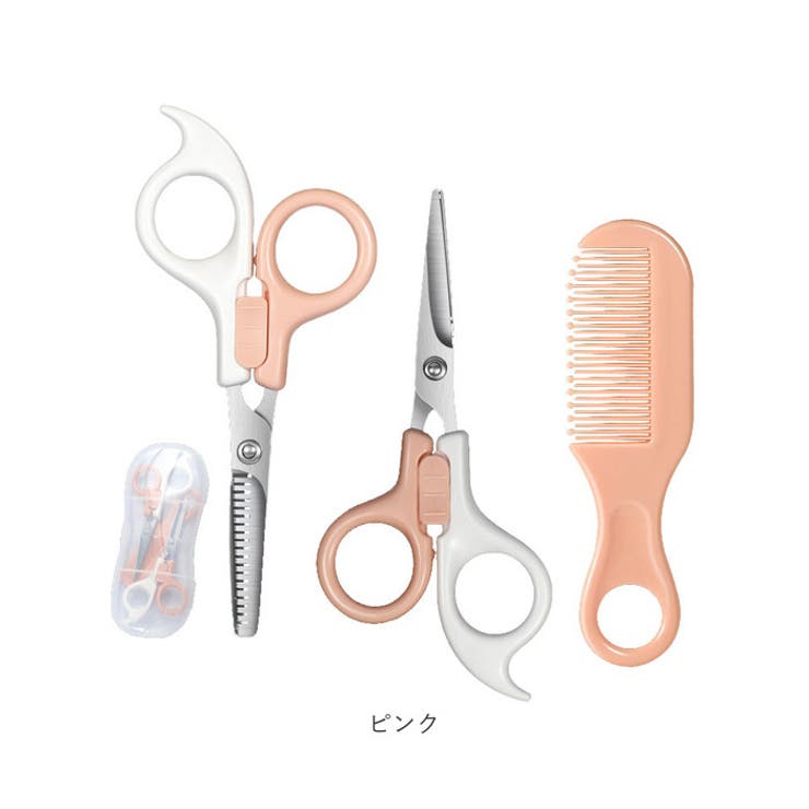 散髪ハサミセット 子供安全カット ykcut1756[品番：BCYW0028690