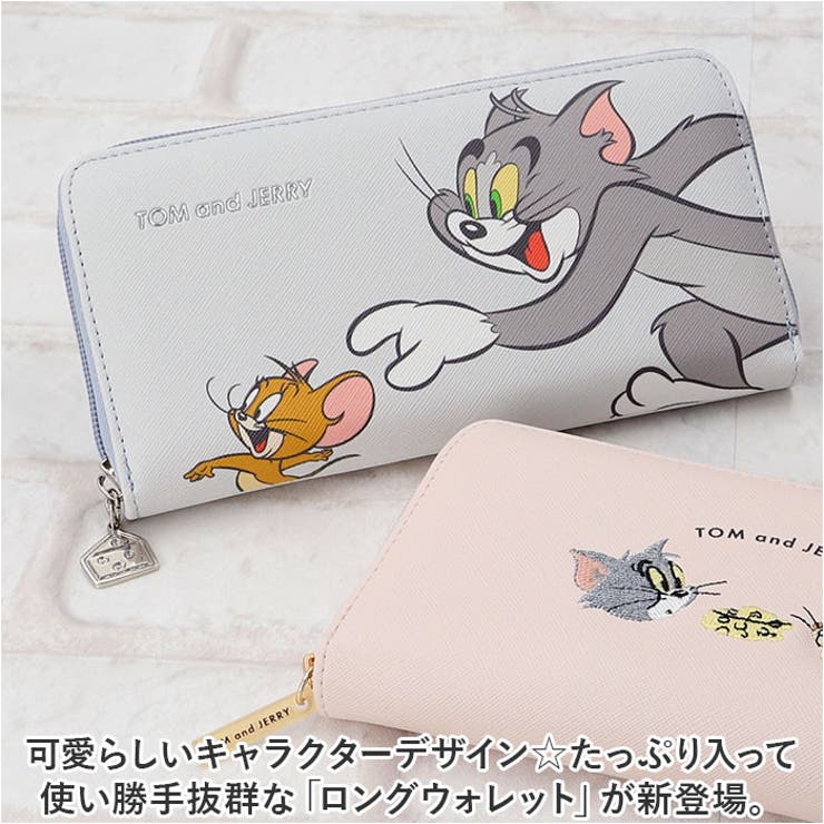 キャラクター