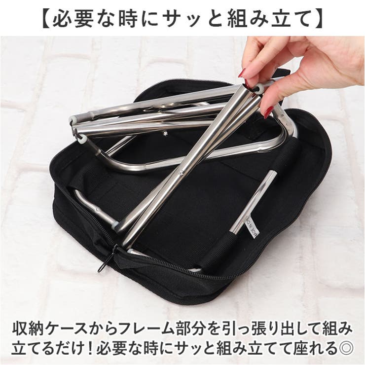 折り畳み椅子 kgoods68 | BACKYARD FAMILY | 詳細画像3 