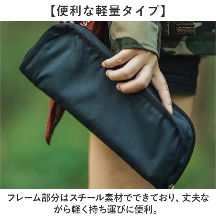 折り畳み椅子 kgoods68 | BACKYARD FAMILY | 詳細画像5 