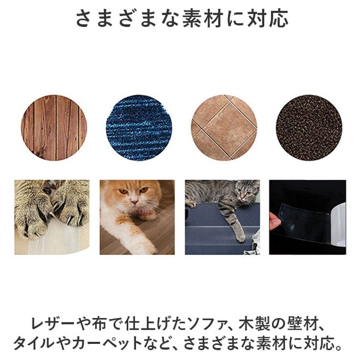 透明