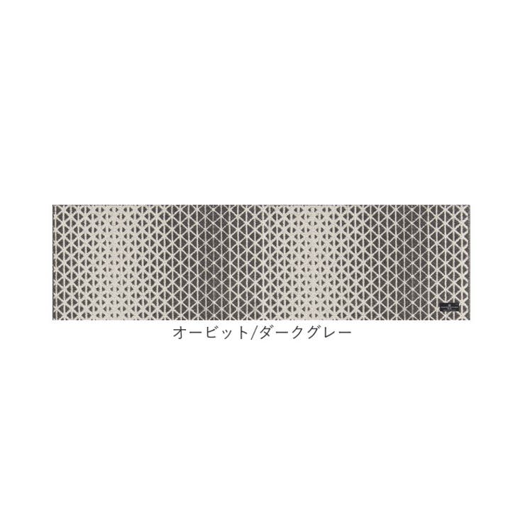 マスターキッチンラグ ロングマット 180cm | BACKYARD FAMILY | 詳細画像13 