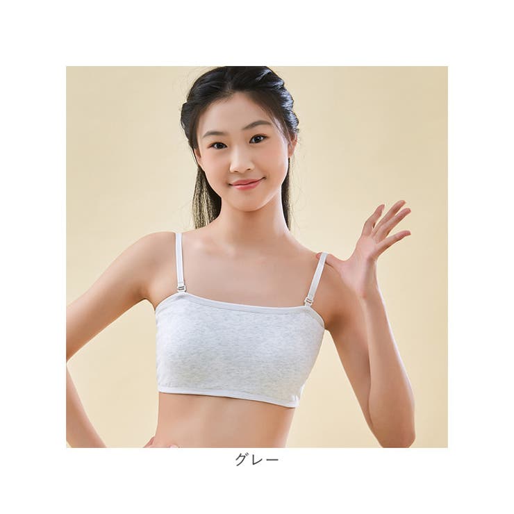 チューブトップブラ キッズ mmkbr125e | BACKYARD FAMILY | 詳細画像15 