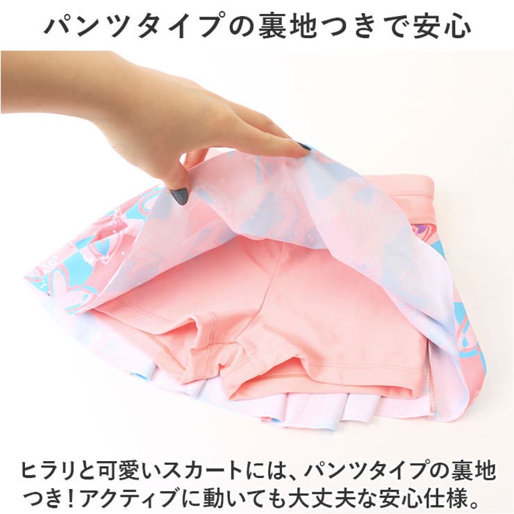 子供