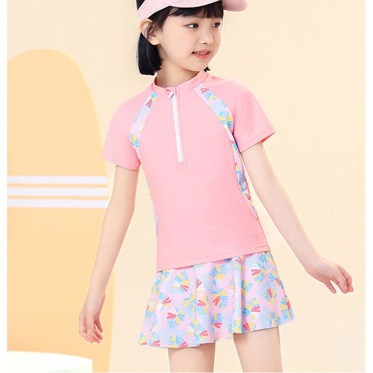 子供