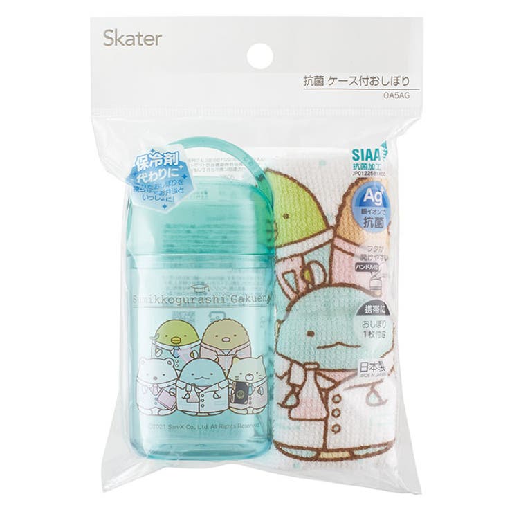 キャラクター 抗菌ケース付おしぼり OA5AG | BACKYARD FAMILY | 詳細画像8 