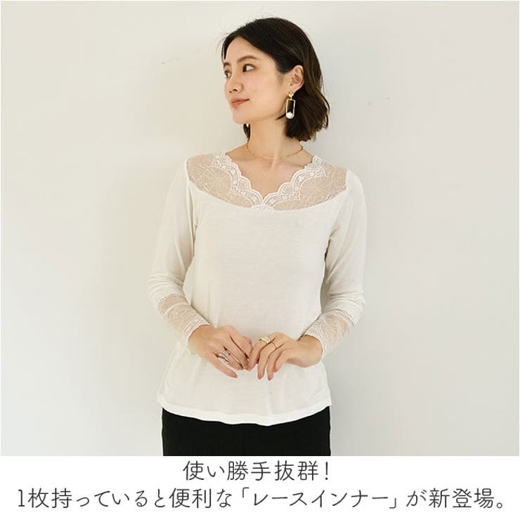 レースインナー トップス pkwf2206 | BACKYARD FAMILY | 詳細画像2 