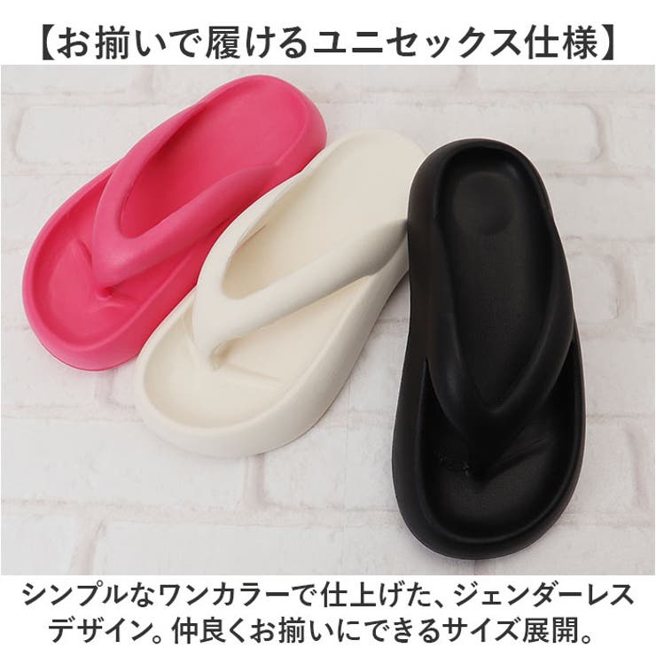 サンダル フリップサンダル pmy2322 | BACKYARD FAMILY | 詳細画像11 