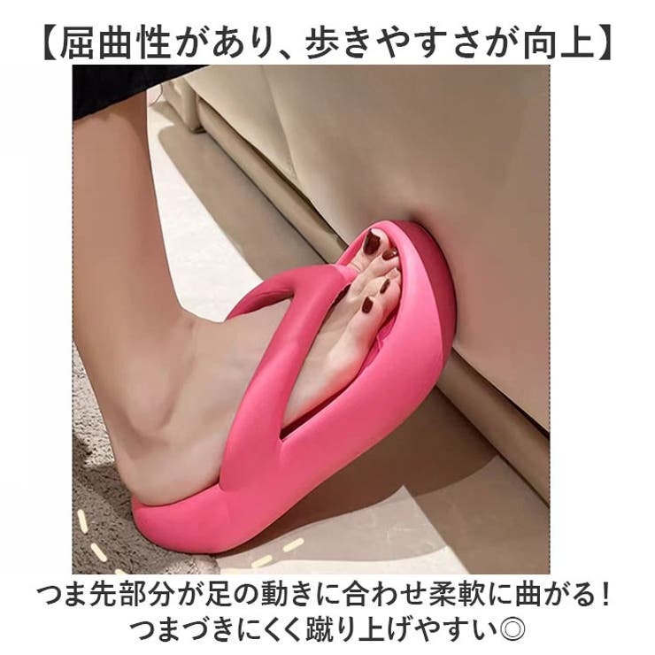 サンダル フリップサンダル pmy2322 | BACKYARD FAMILY | 詳細画像8 