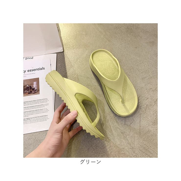 サンダル