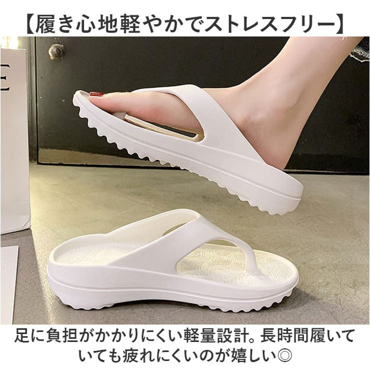サンダル