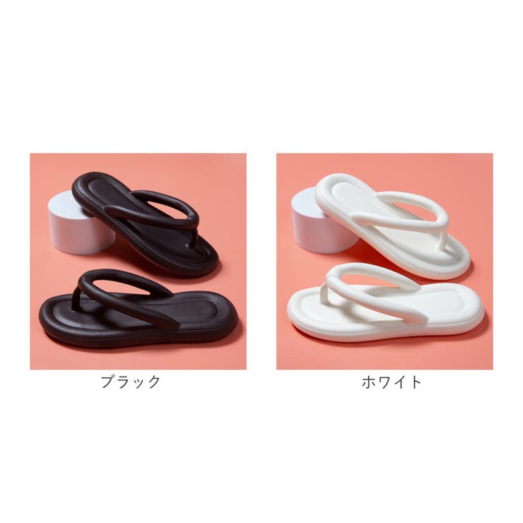 サンダル