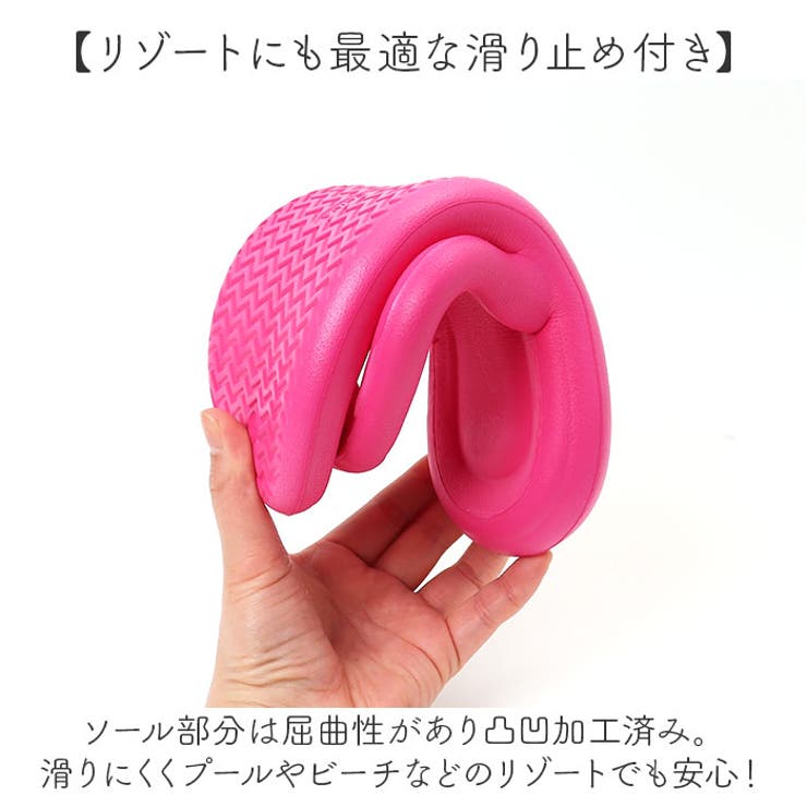 サンダル