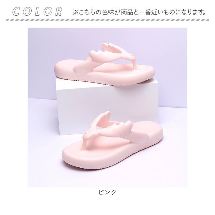 サンダル フリップサンダル pmy8023 | BACKYARD FAMILY | 詳細画像8 