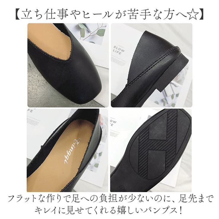 パンプス pmyc6 | BACKYARD FAMILY | 詳細画像8 