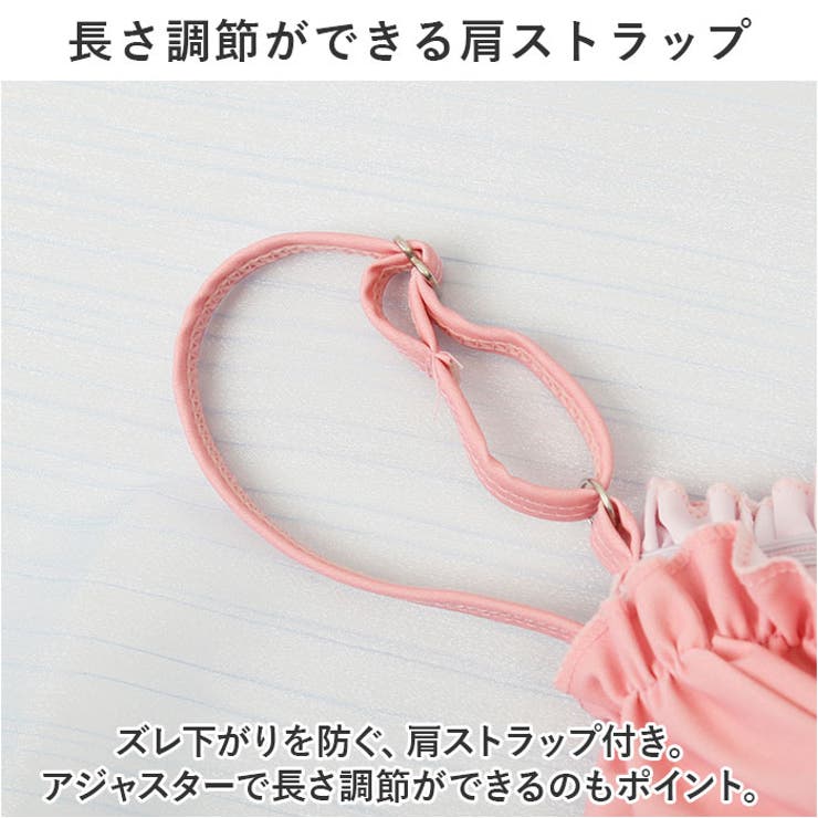 水着 女の子 上下セット かわいい slr0092 | BACKYARD FAMILY | 詳細画像7 