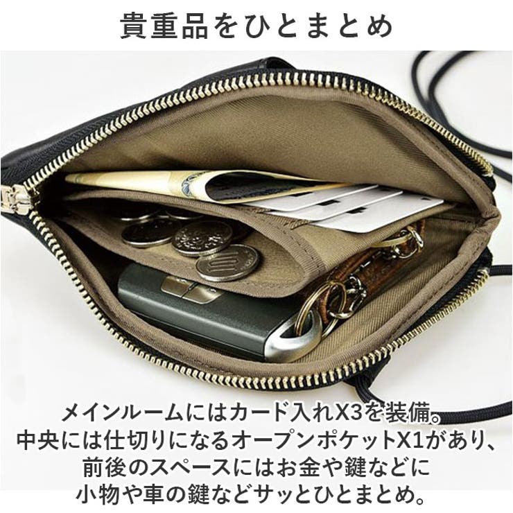 Re:Credo ストラップポーチ | BACKYARD FAMILY | 詳細画像6 