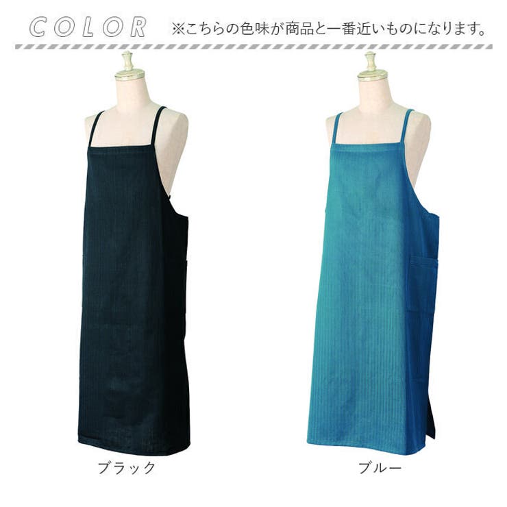 Bonjour diary2023SS エプロンワンピース4y BONJOUR DIARY 4/5(Fri) 22:00 launch✨ ラインナップをshopに