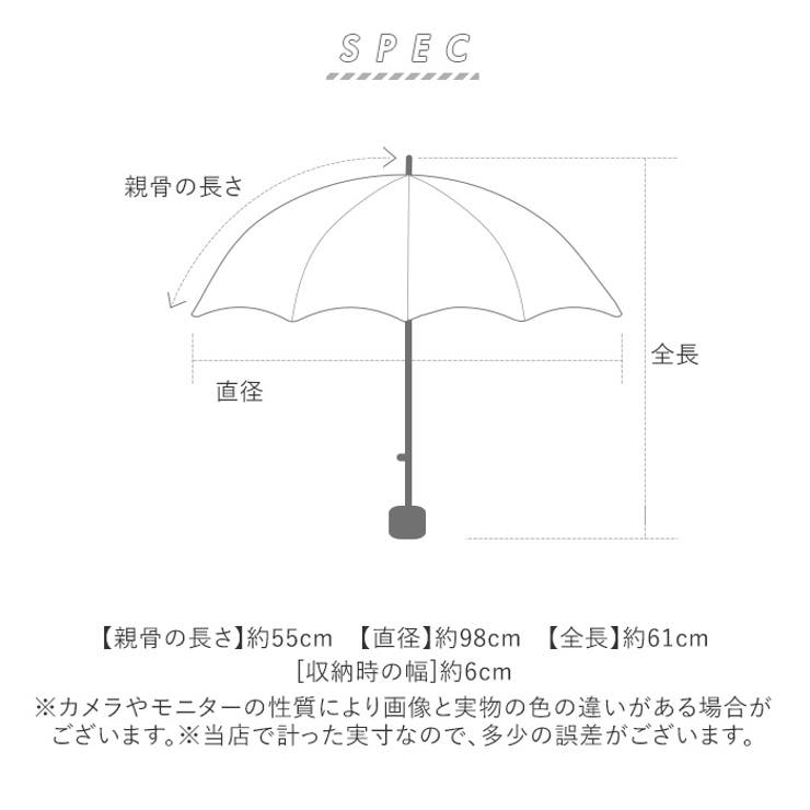 日傘 折りたたみ 晴雨兼用 レディース メンズ aypl210 | BACKYARD FAMILY | 詳細画像15 