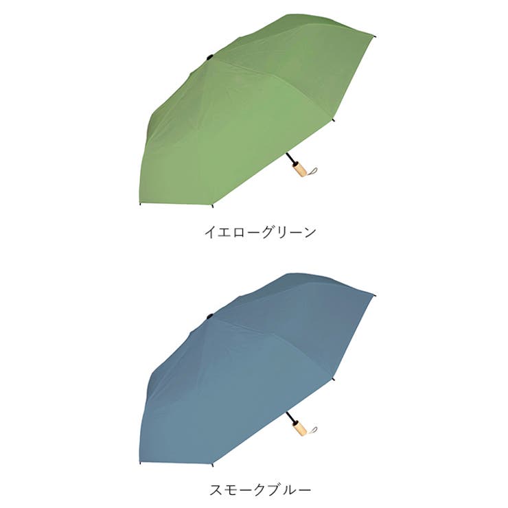 日傘 折りたたみ 晴雨兼用 レディース メンズ aypl210 | BACKYARD FAMILY | 詳細画像18 