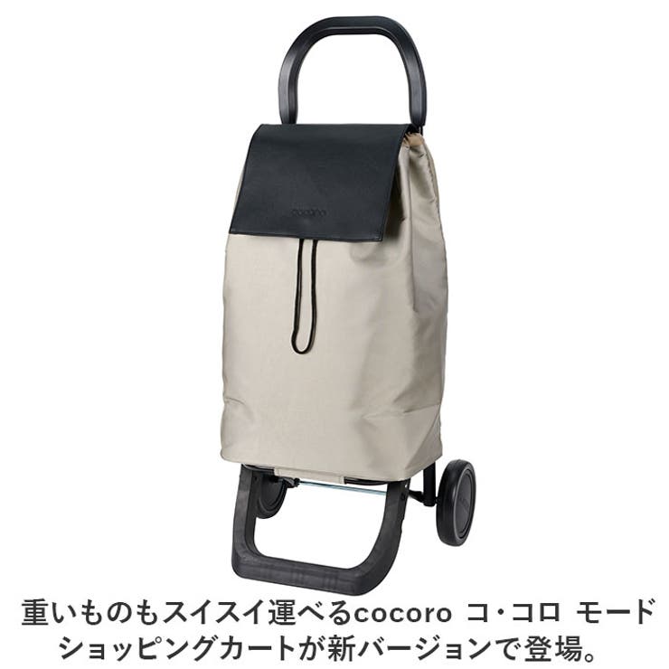 ココロ