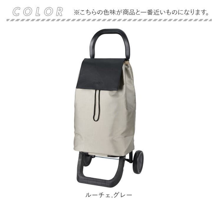 ココロ