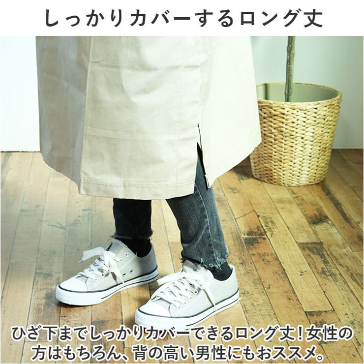 FABORI ファボリ カバーオールロングエプロン | BACKYARD FAMILY | 詳細画像7 