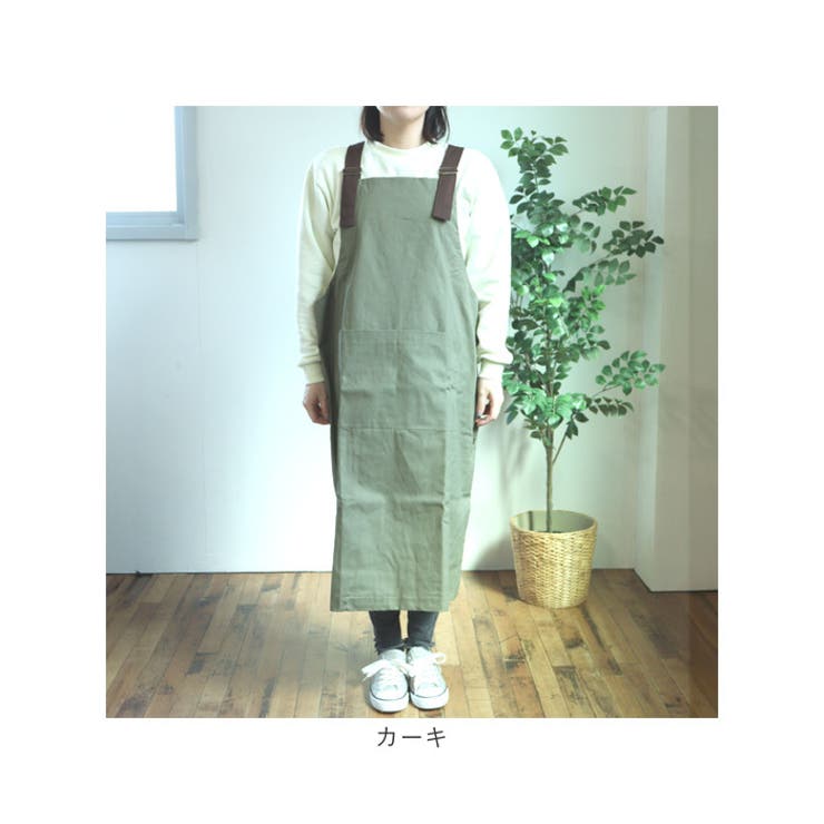 ミリタリー オーバーオール メンズ ヘリンボーン ツイル ワークパンツ