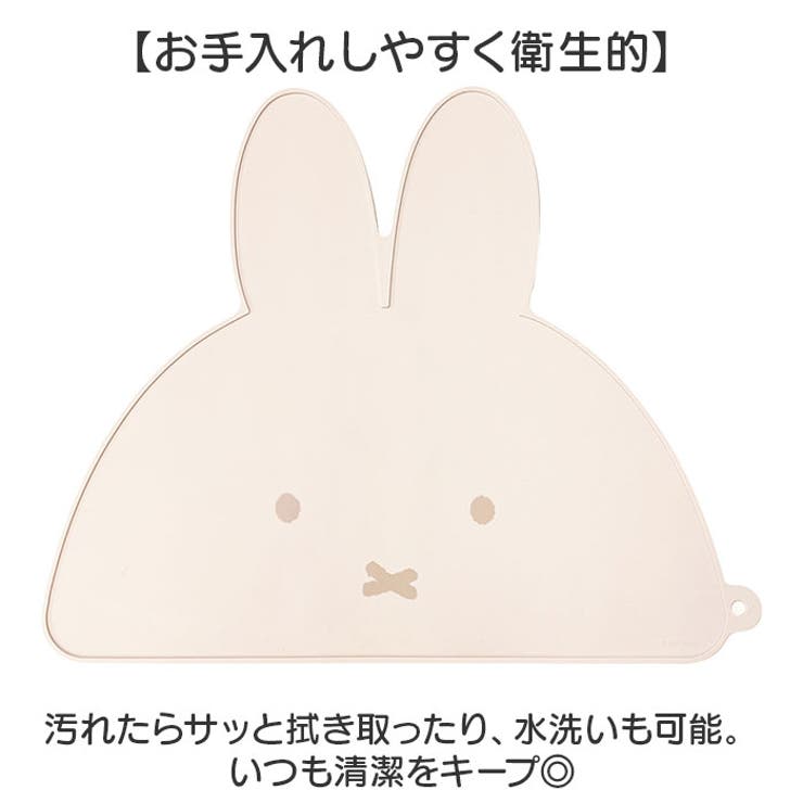 テーブルマット