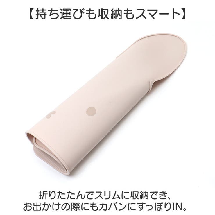 テーブルマット