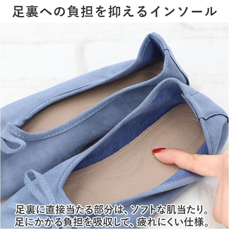 室内履き