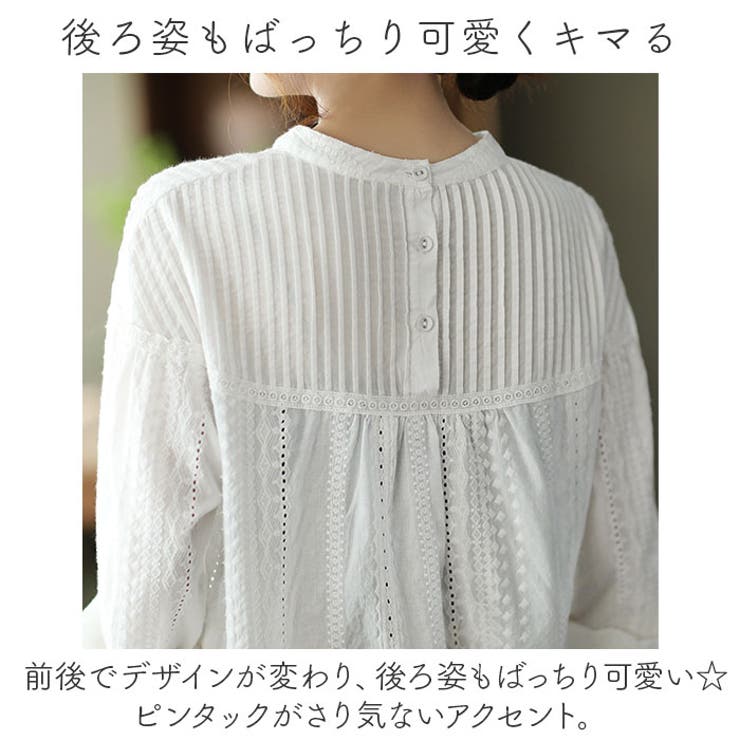 刺繍