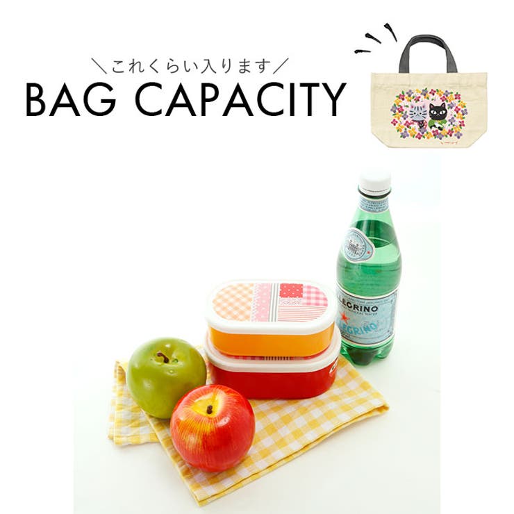 糸井忠晴 コットンランチバッグ | BACKYARD FAMILY | 詳細画像12 