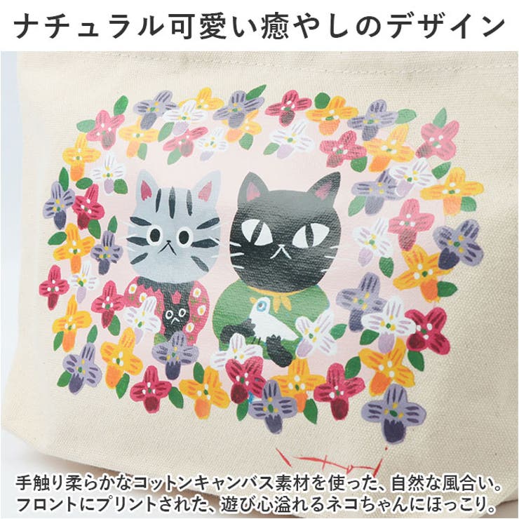 糸井忠晴 コットンランチバッグ | BACKYARD FAMILY | 詳細画像4 
