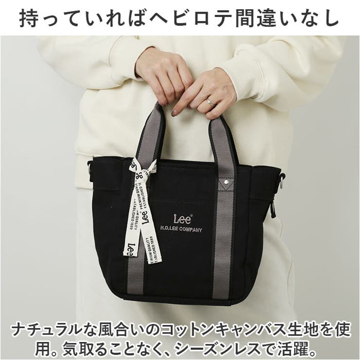 LEE arcana 2WAY ショルダーバッグ 320-1303[品番：BCYW0027710