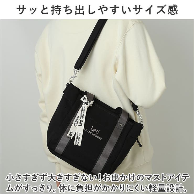 LEE arcana 2WAY ショルダーバッグ 320-1303[品番：BCYW0027710