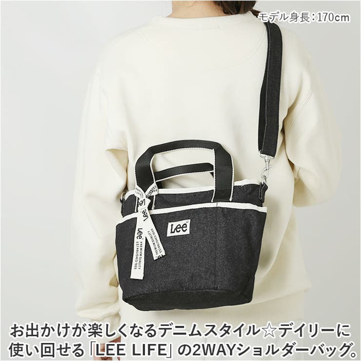 LEE LIFE 2WAY ショルダーバッグ 320-1311[品番：BCYW0027708