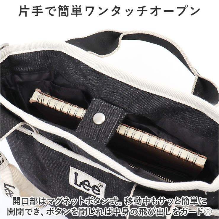 LEE LIFE 2WAY ショルダーバッグ 320-1311[品番：BCYW0027708