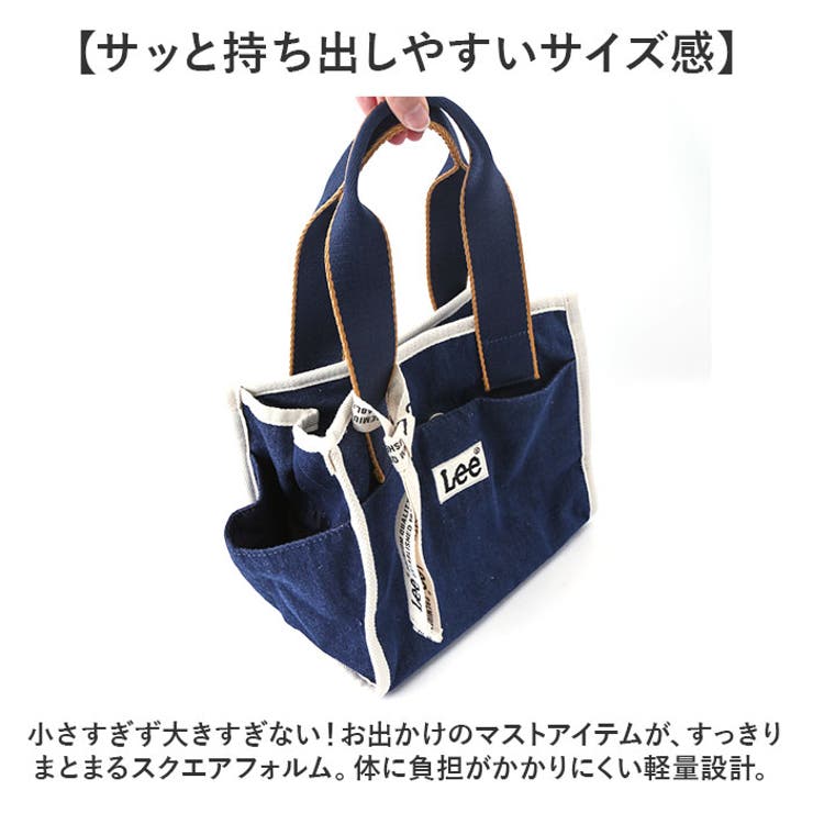 【完売】  LEE LIFE トートバッグ 320-1312[品番：BCYW0029207]｜BACKYARD トートバッグ