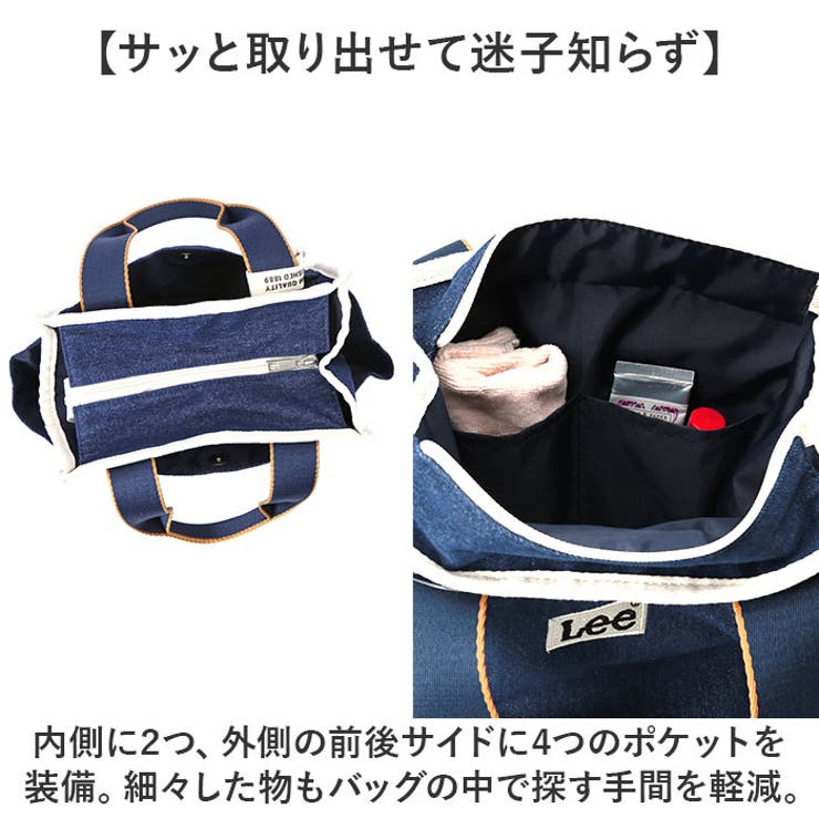 LEE LIFE トートバッグ 320-1312[品番：BCYW0029207]｜BACKYARD