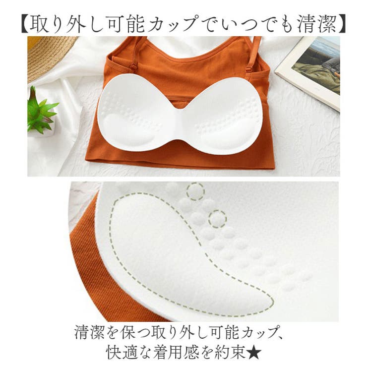 背中開きブラトップ lybr263 | BACKYARD FAMILY | 詳細画像7 