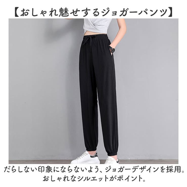接触冷感