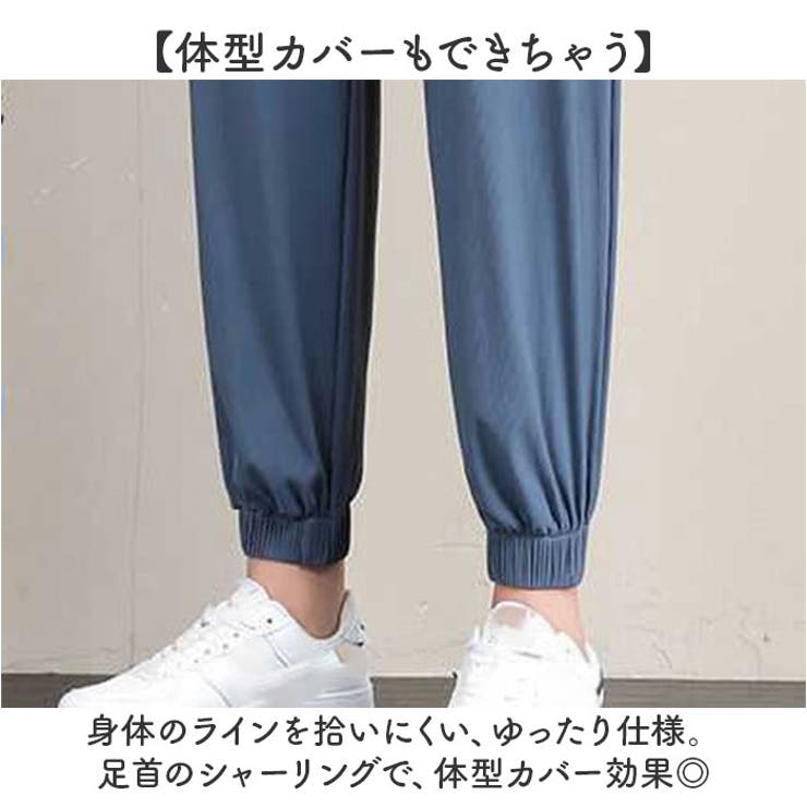 接触冷感